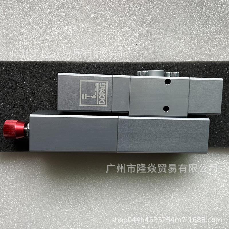 德国刀派克450.10.07定量阀点胶1023208排胶阀多派克0.1-3ml