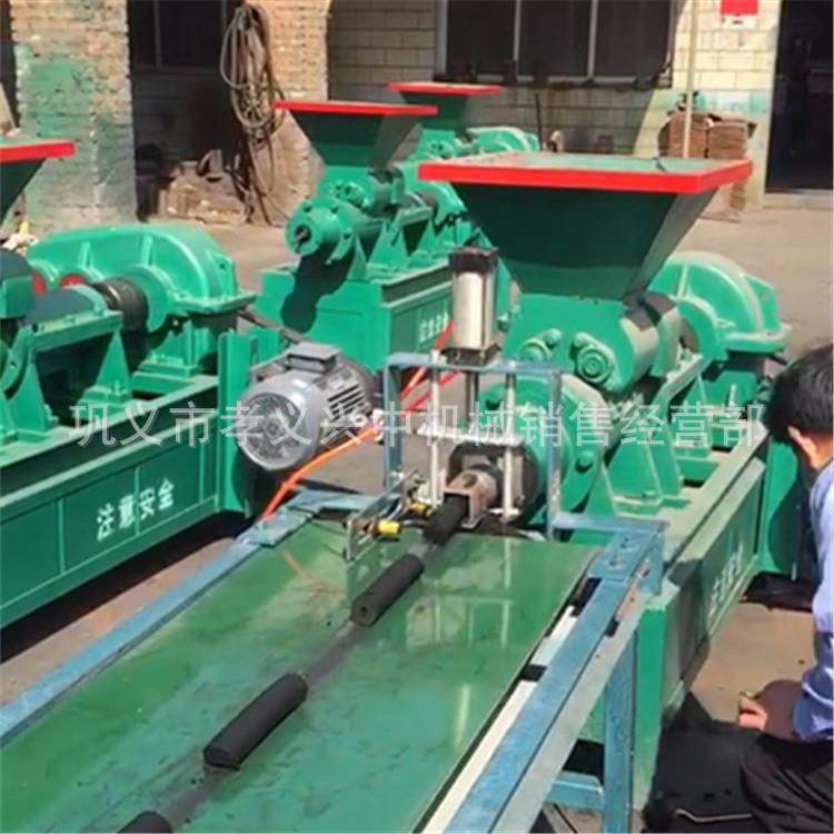 140型炭粉挤压成型机 180型节能螺旋煤棒机 新型兰炭粉制棒机,户外/登山/野营/旅行用品,取暖炉,淘宝优惠券,粉丝福利购,淘宝优惠卷