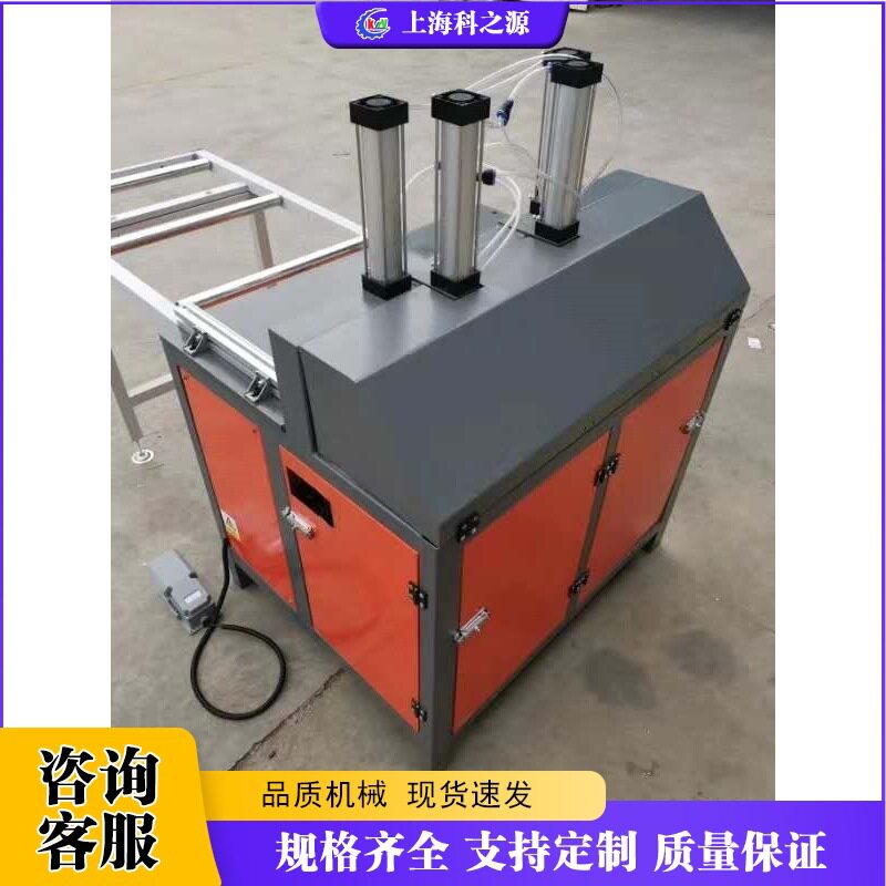 复合蜂窝板材开槽机 Honeycomb panel grooving machine