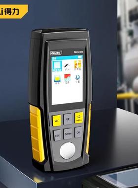 超声波测厚仪DL333303(黄黑)1~225mm高精度汽车厚度检测仪其