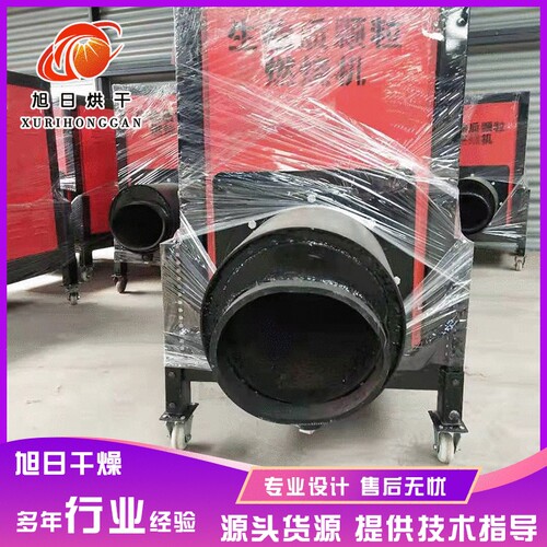 厂家供应养殖猪舍热风炉  养殖蔬菜大棚用智能热风炉设备