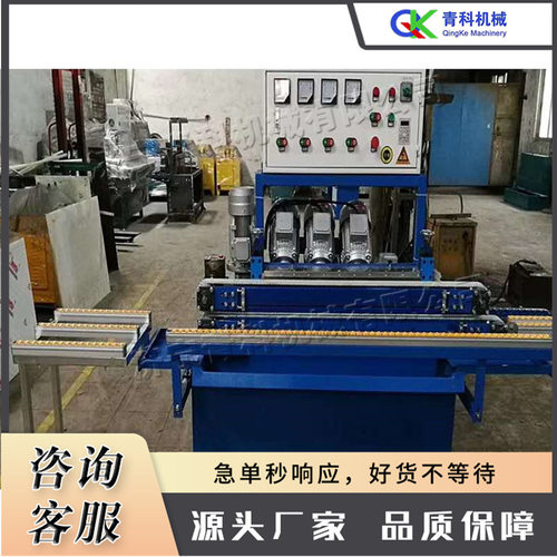 卧式家具玻璃直线修边机 玻璃自动倒角机 橱柜门晶钢门磨边设备