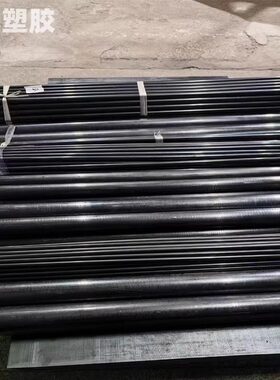 进口黑色pei板防静电pei棒GF30加纤ULTEM-1000聚醚酰亚胺2300板棒