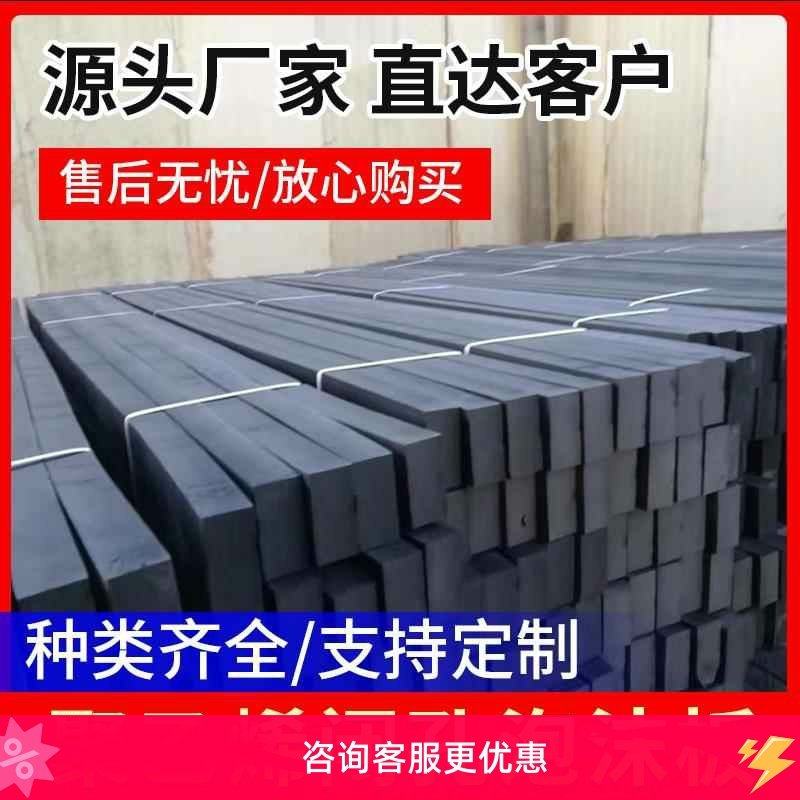 上海高密度聚乙烯闭孔泡沫板泡沫条圆柱实心泡沫棒PE板自由裁剪切,橡塑材料及制品,泡沫塑料制品,淘宝优惠券,粉丝福利购,淘宝优惠卷