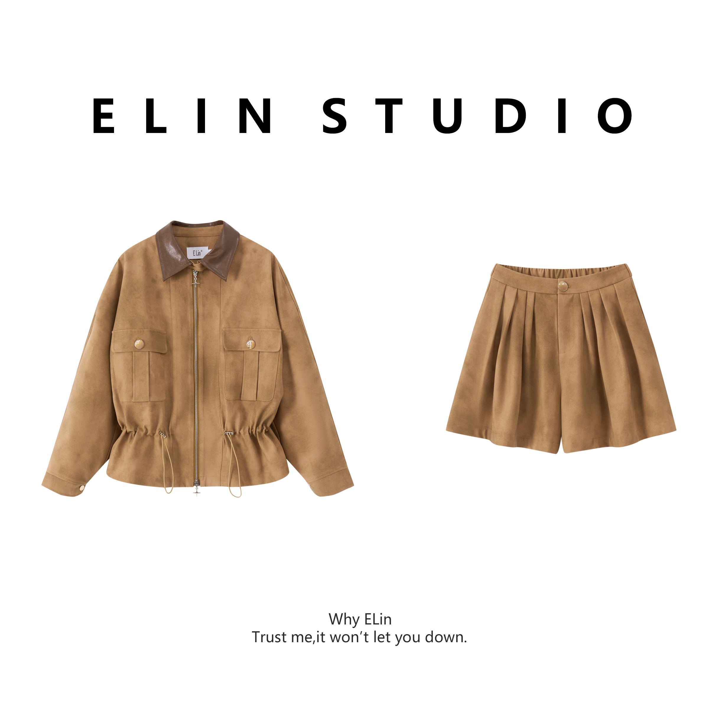 【金金宠粉】ELIN/秋新款气质显瘦百搭轻奢洋气时尚套装LT268