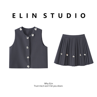 氣質釘花時尚 ELIN 夏夜星輝 夏新款 LT218 馬甲超好看半身裙套裝