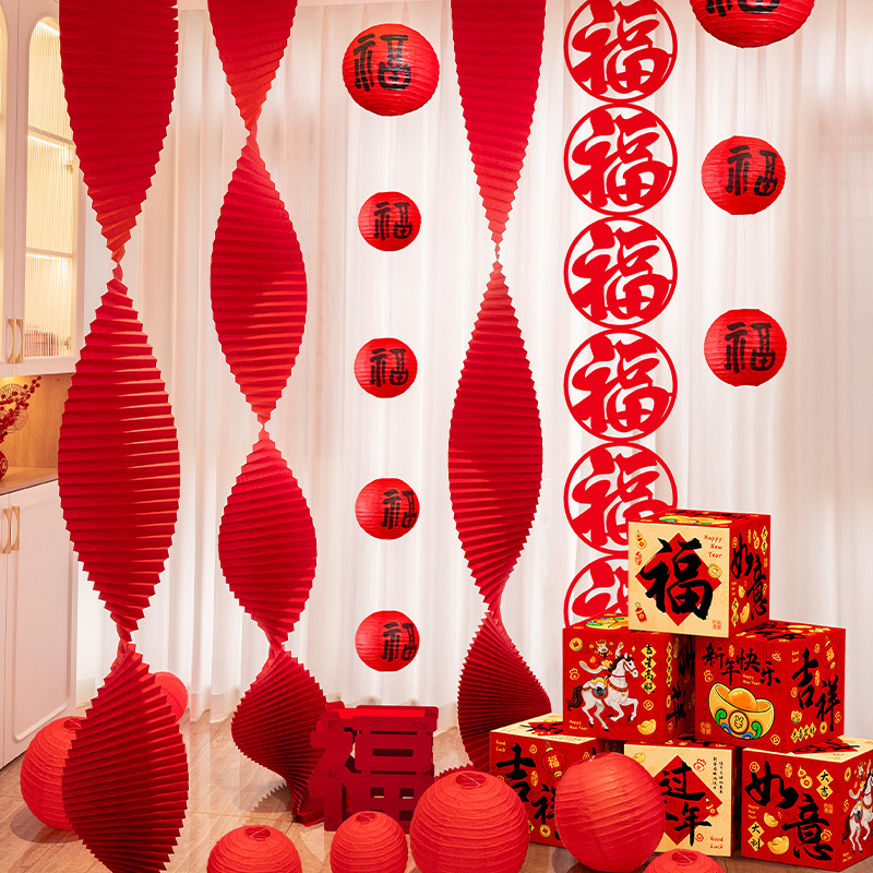 新年福字红灯笼串马年拉花