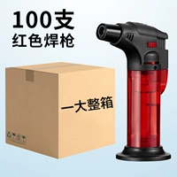 100 Red Spray Guns (большая целая коробка) Стоимость сбора -Эффективная