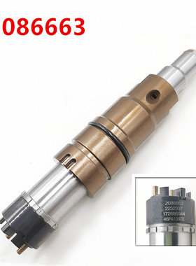 2086663共轨高压喷油器总成2897320柴油机喷油器