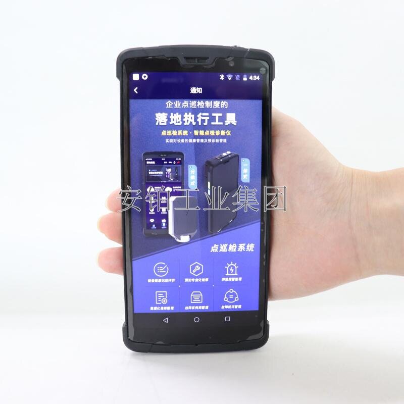 现场动平衡振动分析仪安铂ACEPOM326B/A设备点检多功能故障诊断仪图片