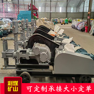 活塞注浆机 11KW双缸高压水泥注浆泵 隧道液压双液砂浆泵