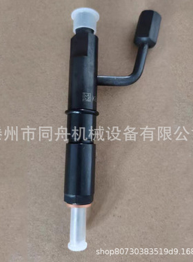 4088665喷油器4384260喷油器4062569喷油器4088301喷油器