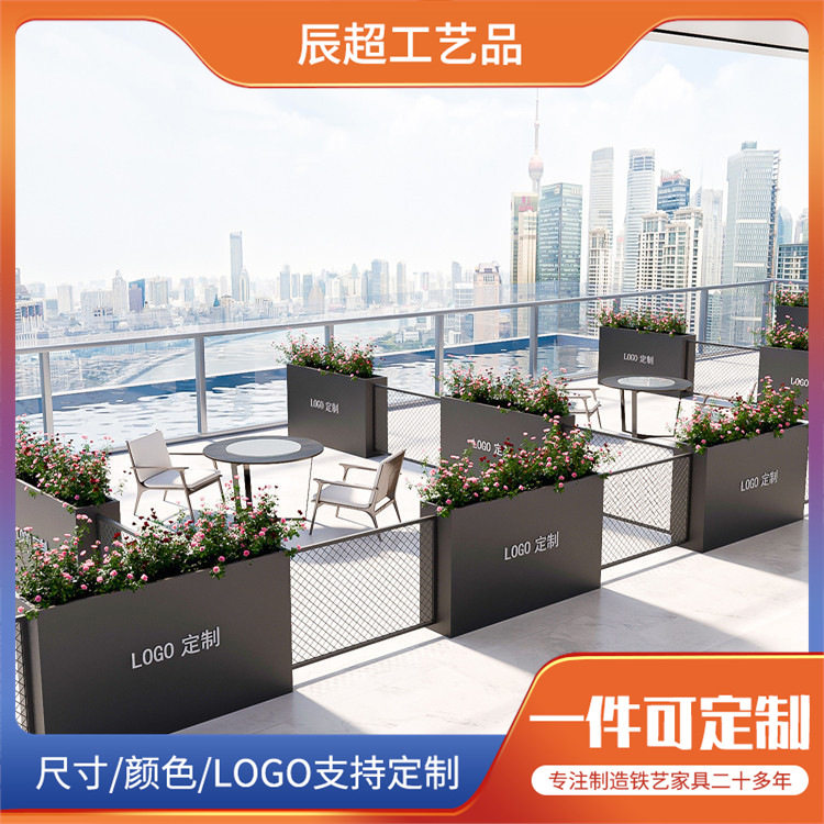 户外铁艺花箱组合 推荐城市绿化花槽花坛商业街休闲广场外摆花架