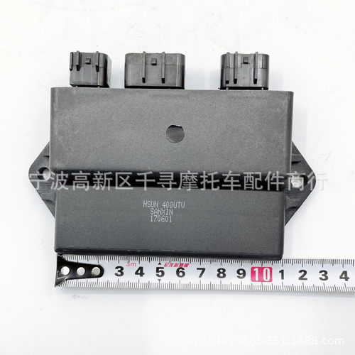 摩托车点火器CDI适用环松400HS400400CC33200-112-0000UTV