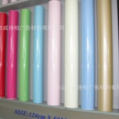 幻彩闪光膜 PVC 保护膜 批发金葱膜 橱柜装 饰 威诗柏 推拉门装