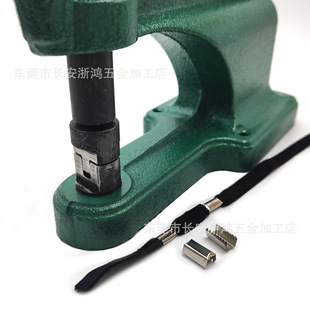 绳夹安装机器 马仔治具 弹力绳夹弯曲模 橡皮筋金属配件手压机