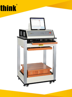 瓦楞纸箱抗压试验机 整箱抗压试验机 纸箱抗压测试仪Labthink兰光