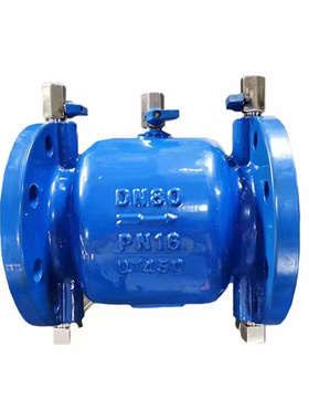 LHS743X-10C DN40双膜片倒流防止器-规格型号 从化市阀门经销商