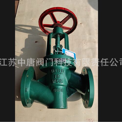 J41F4-16C铸钢衬四氟截止阀 J41F4截止阀门 WCB+F4耐强酸强碱阀