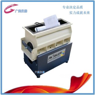 ROSLER振动耐磨试验机 电子产品涂层测试仪  可调各种标准频率