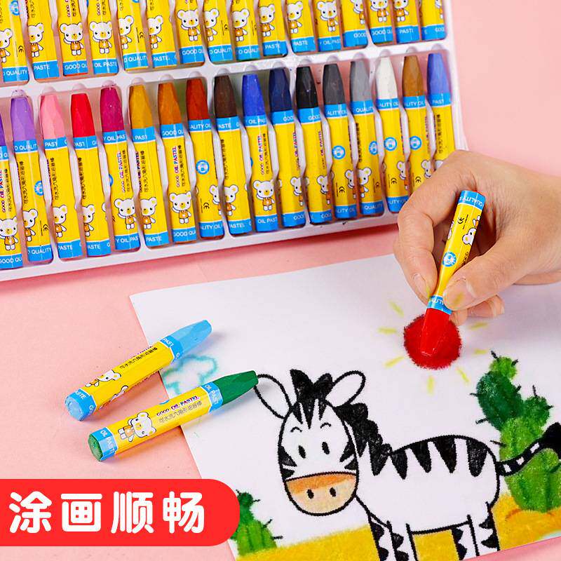 油画棒儿童彩绘画笔套装｜不脏手