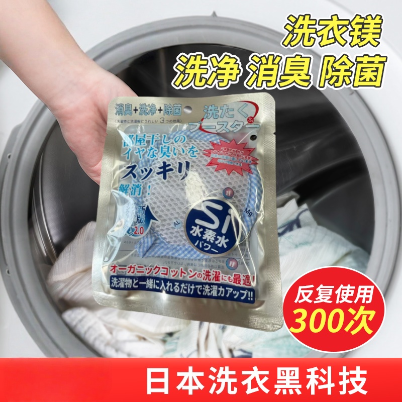 防变形洗衣袋洗衣机专用毛衣羊毛衫内衣护洗袋细网衣服过滤网袋兜