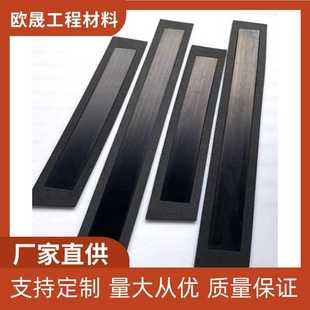 三元 高铁铁路轨道带泡沫框弹性垫板 乙丙橡胶弹性垫层 EPDM橡胶垫