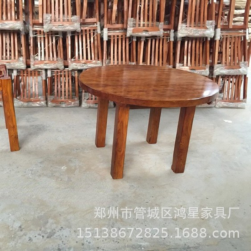 榆木餐桌椅组合全实木榆木餐厅家具老圆桌饭店农家乐简约现代