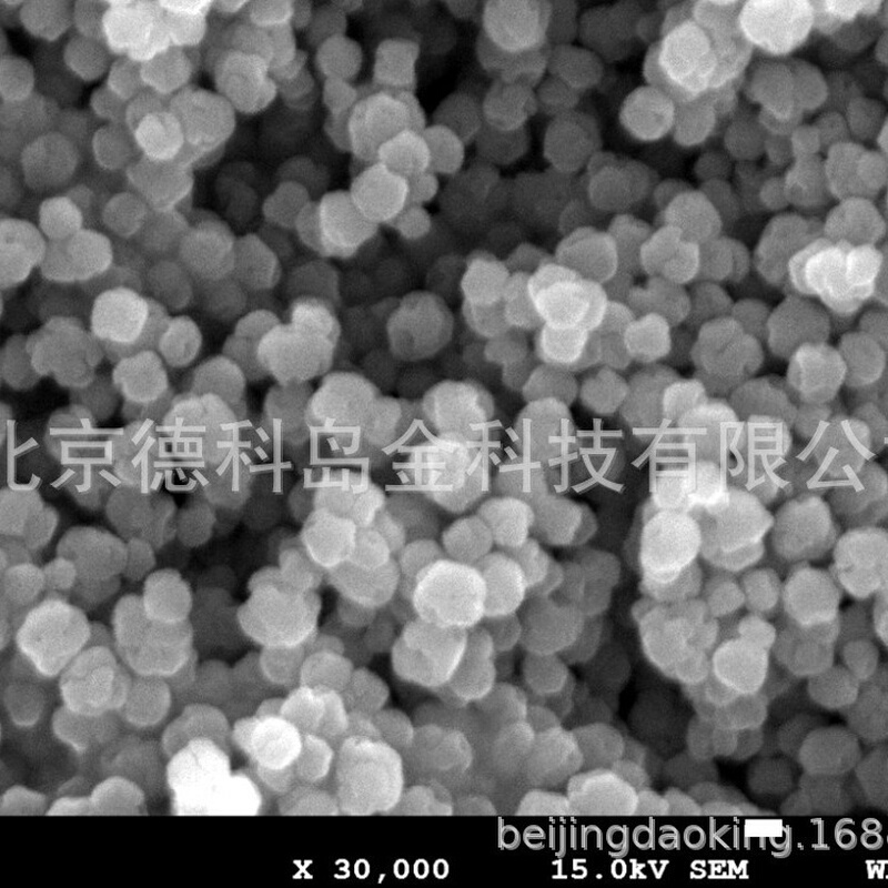 供应优质高纯纳米钛酸钡   30nm 99.9% 纳米钛酸钡