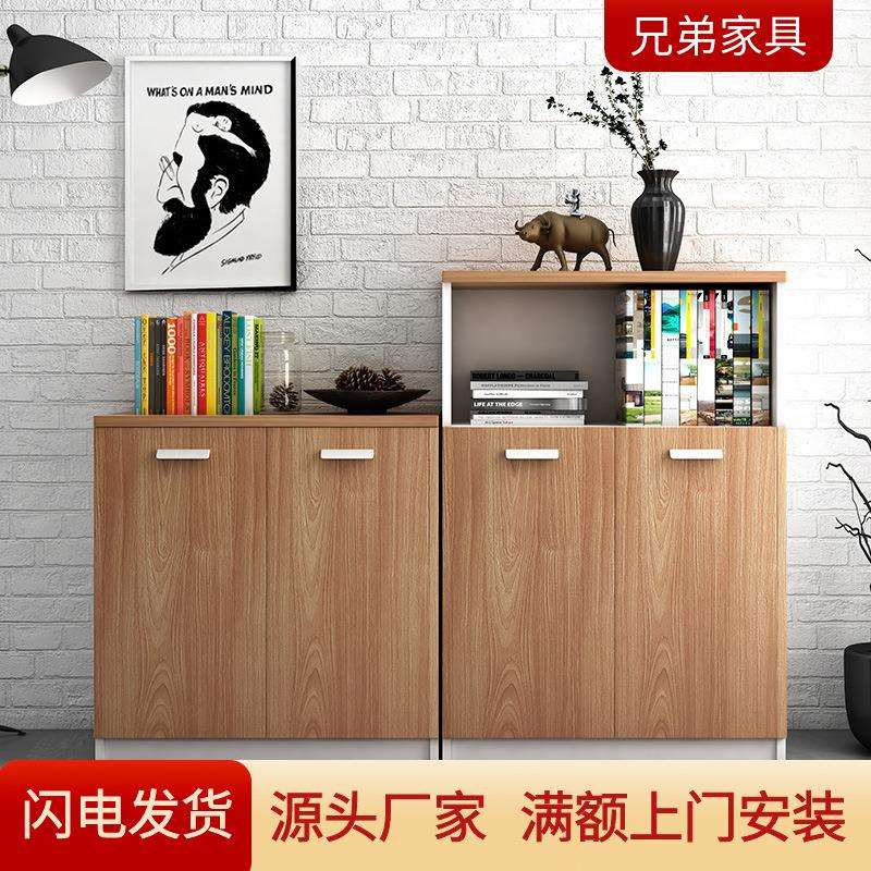 广州办公家具档案柜书柜矮柜办公柜子资料柜木质办公文件柜职员