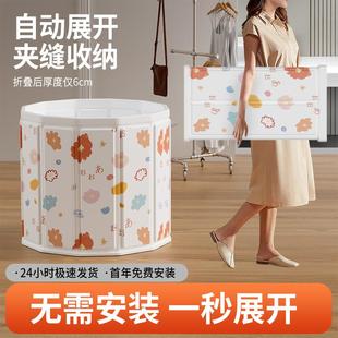 韶意 泡澡桶大人折叠全身泡浴桶家用儿童洗澡桶成人沐浴桶移动日式
