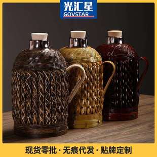 保温瓶家用客栈怀旧开水瓶民宿保温瓶 围炉冰茶竹编热水壶复古老式