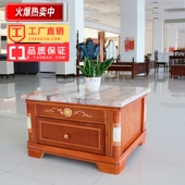 大理石中式 实木小方几边几正方形客厅新古典茶几配套带抽沙发角几