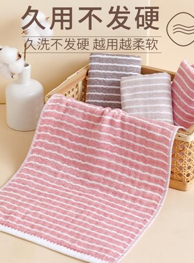 洗脸毛巾 纯棉家用家用 全棉小长方形50X25儿童女纱布小号棉纱3条