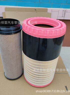 C352260 CF21160 0126 842.0农机kpu3560空气滤清器