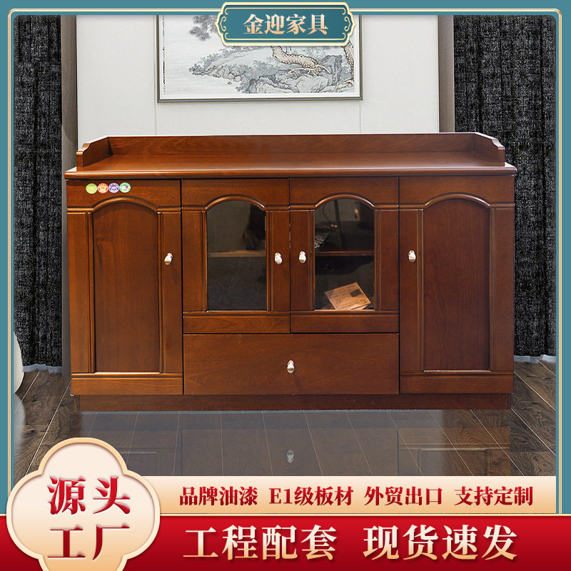 办公室会议室简约茶水柜子现代小户型办公室储物柜备餐柜客厅酒柜