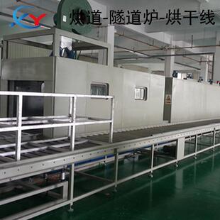 实体工厂硫化烘道橡胶硫化烘道