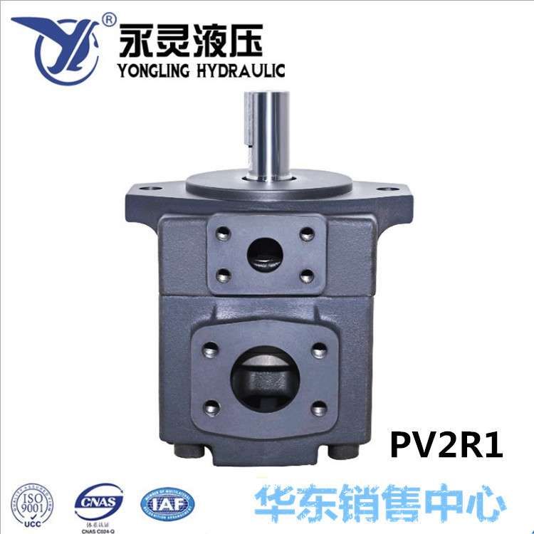 直销YLC永灵叶片泵PV2R3-52F 60F 66F 76 94 116 125 136F1-F