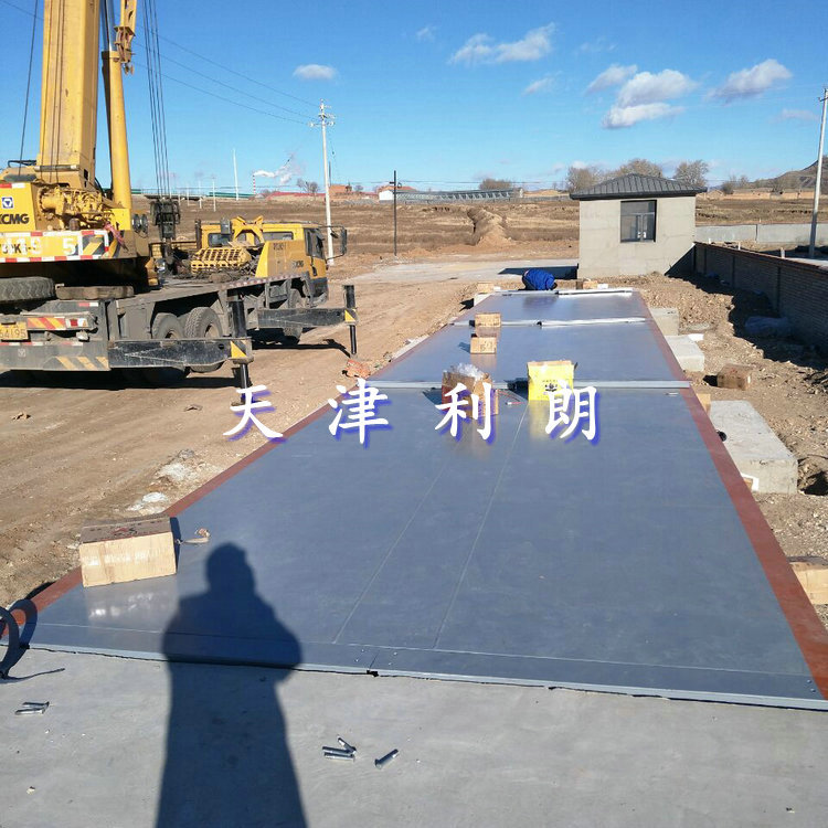 邯郸电子地磅100t安装 浅基坑安装3乘以16米120吨电子汽车衡价格