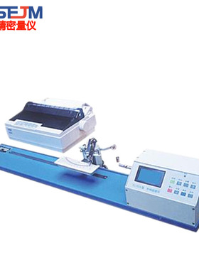 YG15纱线捻度仪数显捻度机 直接计数法 退捻加捻法 现货