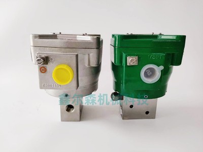 NF8327B202  WSNF8327B102MO  NF8327B102 NF-M12-11