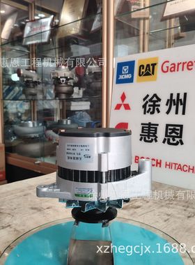 14V 500W 交流发电机 860149929 ZN485Q-290000C JFWZ15 WZ19DA