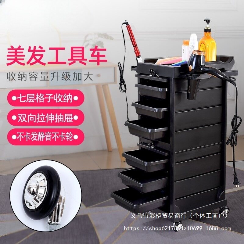 发廊杠车美容美发手推车理发店推车烫染置物架柜多功能工具柜直销