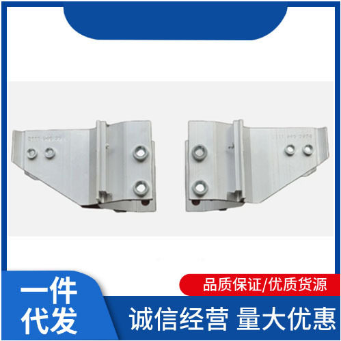 51119463973 51119463974 适用于宝马7系G70 前杠支架