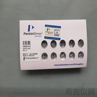 螺母 09920141珀金埃尔默 PerkinElmer