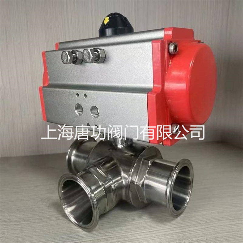 卫生级气动快装三通球阀不锈钢快装式T/L型Q685F-16P卡套式球阀