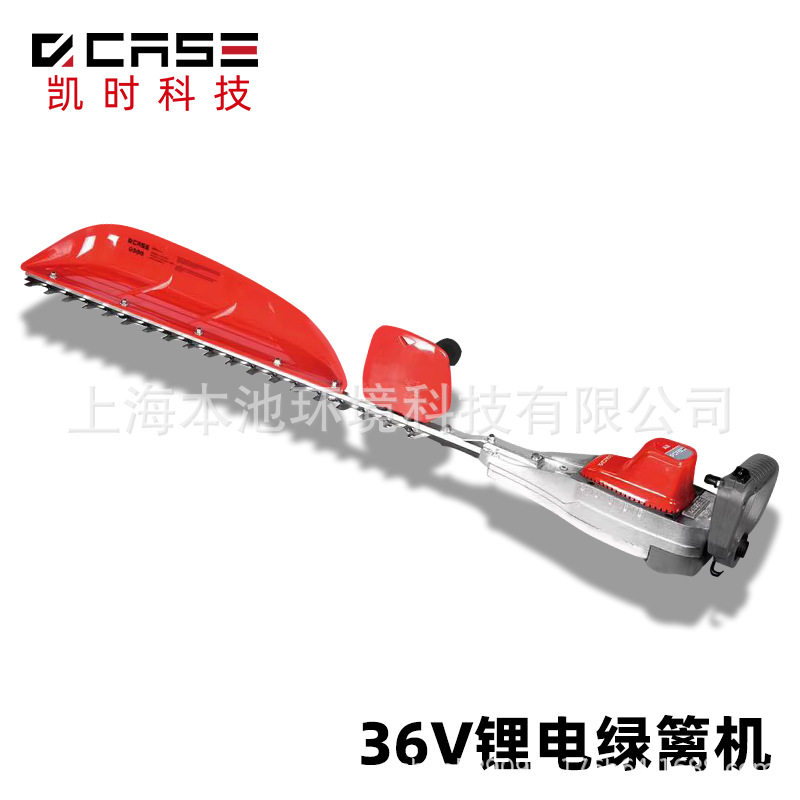 凯时科技单刃绿篱机A8锂电修剪机茶树叶修枝剪枝机园艺造型绿篱剪