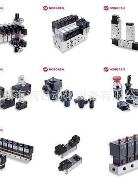 V61R511A-A3000Norgren诺冠