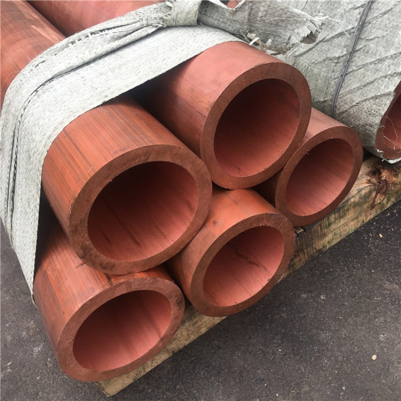 现货t2紫铜盘管  tp2紫铜管  大口径200*14紫铜管  厚壁紫铜管