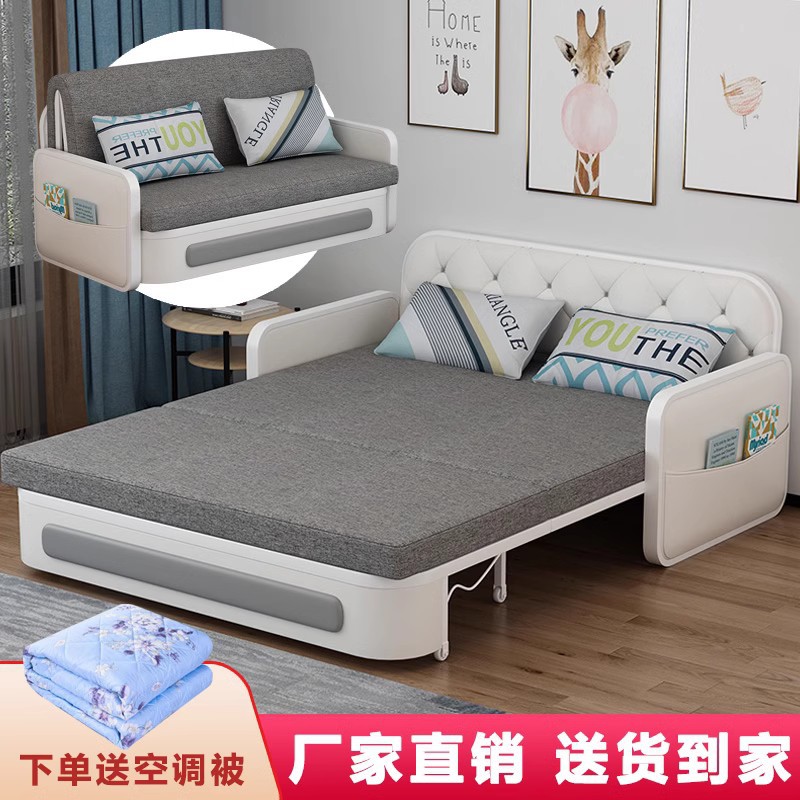 沙发床多功能可折叠伸缩推拉小户型双人1.5米两用客厅单人网红款